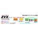 EK 530ZVX3 110L ɡߥ MLJʥ᥸祤ȡ EKʹ¥