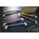 HH07 EZ Attachment руль скоба хром ( металлизированный ) SHORT размер Hardy -(HARDY)