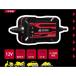ACH-100 AZ зарядное устройство для аккумулятора 12V(2~50Ah соответствует )1A вход модель AZ(e- Z )