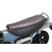  подушка чехол для сиденья ( tuck roll / Brown ) SP Takegawa (TAKEGAWA) DAX125( Dux 125)JB04