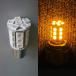 LED указатель поворота * клапан(лампа) (S25 1157 модель ) широкоугольный подсветка двойная лампа / flat line булавка ODAX(o Dux )