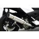  First muffler WirusWin (WirusWin) XMAX250(2BK-SG42J)