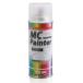 �X�v���[�h�� 300ml MC�y�C���^�[ H79 �z���_�p �J���[�R�[�h/NH-A76M �}�b�g�M�����N�V�[�u���b�N���^���b�N DAYTONA�i�f�C�g�i�j