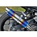 R-EVO2 �ҡ��ȥ����� ����åץ���ޥե顼 ����ǧ�� BMS-R�ʥӡ��ॹ�� MT-25