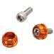 PREMIUM ZONE( premium Zone ) номер держатель комплект M6 orange DAYTONA( Daytona )