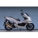 SUS ե륨ȥޥե顼 TYPE-SA  YAMAMOTO RACINGʥޥȥ졼󥰡 PCX150KF30