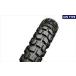 TRAIL WING( Trail Wing ) TW301 2.75-21 W передний BRIDGESTONE( Bridgestone шина )