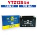 VTR1000F( fire storm )01 год ~ высокий Performance MF мотоцикл аккумулятор (AGM) ZTZ12S(YTZ12S сменный ) ZBATTERIES(Z аккумулятор )