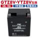  Rebel 250(Rebel250)/ABS/ Rebel 500 высокий Performance MF гель GEL мотоцикл аккумулятор ZTZ8V-GEL(GTZ8V*YTZ8V сменный ) ZBATTERIES(Z аккумулятор )