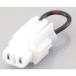  адрес 110(ADDRESS)CE47A боковая стойка переключатель компенсатор (type-C) KITACO( Kitaco )