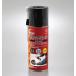  gasket remover 420ml DAYTONA( Daytona )