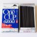  one cup Ozeki. Mini размер ароматическая палочка [ черепаха yama low sok ]. домашний алтарь * предметы для домашнего буддийского алтаря. . магазин 