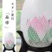 �~�� ���傤���� ��O�� ���� �@�� LED���C���{�[ ����24cm�~��16cm ���~ ���~ �V�~ 6706 HZC �����d�E����̕l�� �֘A�摜1