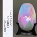 �~�� ���傤���� ��O�� ���� �@�� LED���C���{�[ ����24cm�~��16cm ���~ ���~ �V�~ 6706 HZC �����d�E����̕l�� �֘A�摜2