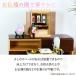 �~�� ���傤���� ��O�� ���� �@�� LED���C���{�[ ����24cm�~��16cm ���~ ���~ �V�~ 6706 HZC �����d�E����̕l�� �֘A�摜3