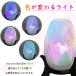 �~�� ���傤���� ��O�� ���� �@�� LED���C���{�[ ����24cm�~��16cm ���~ ���~ �V�~ 6706 HZC �����d�E����̕l�� �֘A�摜4