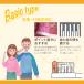 �W�[�V�[ GC ���V�F�� B-21 �s�Z�� ���u���V 5�{ M S �������� ���Ȑꔄ�i ����� ���Ȉ�@ �����\�h �����a�\�h �֘A�摜1
