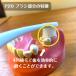 �W�[�V�[ GC ���V�F�� P-20 �s�Z�� ���u���V 5�{ M S �������� ���Ȑꔄ�i ����� ���Ȉ�@ �����\�h �����a�\�h �֘A�摜5