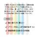 ���u���V �^�t�g24 �I�[�����P�A 10�{ �A�\�[�g �I�ׂ�т̍d�� S MS M �������� ���Ȑꔄ�i ����� ���Ȉ�@ �����\�h �����a�\�h �֘A�摜1