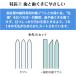 ���u���V �^�t�g24 �I�[�����P�A 10�{ �A�\�[�g �I�ׂ�т̍d�� S MS M �������� ���Ȑꔄ�i ����� ���Ȉ�@ �����\�h �����a�\�h �֘A�摜2