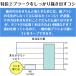 ���u���V �^�t�g24 �I�[�����P�A 10�{ �A�\�[�g �I�ׂ�т̍d�� S MS M �������� ���Ȑꔄ�i ����� ���Ȉ�@ �����\�h �����a�\�h �֘A�摜3