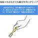 ���u���V �^�t�g17 �I�[�����P�A 25�{ �~�f�B�A�� M �q�� �������� ���Ȑꔄ�i ����� ���Ȉ�@ �����\�h �����a�\�h �֘A�摜5