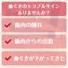 �R���N�[�� ���y���I �������� 80g 3�� �֘A�摜1