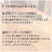 �R���N�[�� ���y���I �������� 80g 3�� �֘A�摜3