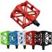 HAMMARS aluminum pedal left right set bicycle [ Bulk goods ]