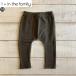 1+in the family( one moa in The Family ) leggings(TORLA) ребенок одежда / леггинсы terrauno- The n Sky .. поступление 