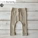 1+in the family( one moa in The Family ) MARTI leggings ALABASTER ребенок одежда / леггинсы no- The n Sky .. поступление 