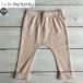 1+in the family( one moa in The Family ) MARCEL leggings BLUSH ребенок одежда / леггинсы no- The n Sky .. поступление 