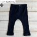 1+in the family( one moa in The Family ) MARTI leggings NAVY ребенок одежда / леггинсы no- The n Sky .. поступление 