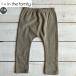 1+in the family( one moa in The Family ) PAM leggings TAUPE ребенок одежда / леггинсы no- The n Sky .. поступление 