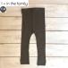 1+in the family( one moa in The Family ) SINA leggings GREY ребенок одежда / леггинсы no- The n Sky .. поступление 