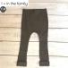 1+in the family( one moa in The Family ) MARTI leggings GREY ребенок одежда / леггинсы no- The n Sky .. поступление 
