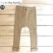 1+in the family( one moa in The Family ) MARTI leggings OATMEAL ребенок одежда / леггинсы no- The n Sky .. поступление 