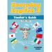 Everyday English. сырой для гид Revell 3 CD-ROM &amp; DVD есть ( выпуск на японском языке * английская версия )