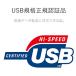 쥳 USB֥ B USB2.0 (USB A  to USB B ) 2m ֥å U2C-BN20BK