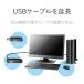 쥳 USB֥ Ĺ USB3.0 (USB A  to USB A ᥹)  1m ۥ磻 USB3-E10WH