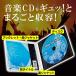 쥳 ǥ ʥڡ CD DVD 1Ǽ 10ѥå ֥å CCD-DPC10BK