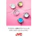 JVC HP-AL102-W ץ󷿥󥤥䡼إåɥۥ ݤ ѡۥ磻