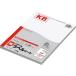 kokyo(KOKUYO) PPC для этикетка A4no- cut KB-A190N