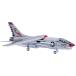  Hasegawa 1/48 F-8J Crew se Ida -#PT26