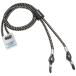  Shimano (SHIMANO) стакан ремешок BE-0118 черный 861313