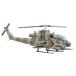 1/72AH-1S Cobra " Ground Self-Defense Force 