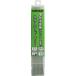  Suzuki do(SUZUKID) S-1 2.6φ*230mm 1kg PS-14