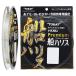  Toray Inter National (TORAY INTERNATIONAL) Harris toyo фреон premium судно Harris 100m 2.5 номер 