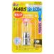 M&amp;HmatsusimaH-4BS 12V35/35W (B2*CL) 203 203B2C свет клапан(лампа) 