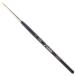  название . большой ..(Namurataiseidou) дизайн кисть NDB Mini соболь 2 круг поверхность . иллюстрации круг кисть материалы для рисования начинающий акварель 